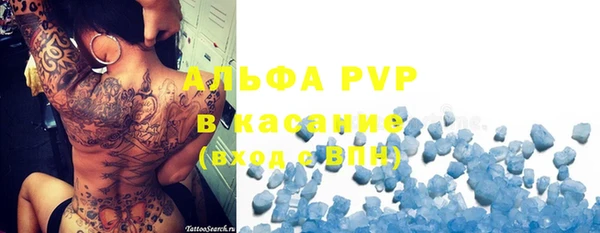 MDMA Белоозёрский