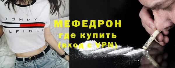 MDMA Белоозёрский