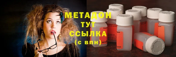 MDMA Белоозёрский