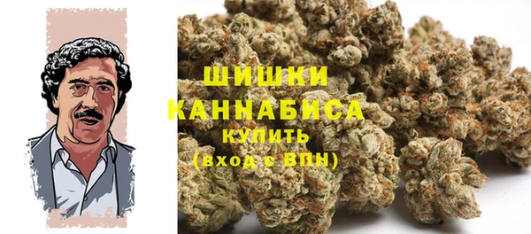 MDMA Белоозёрский